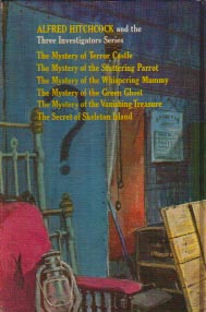 First Printing of #5 with the Terror Castle misprint.